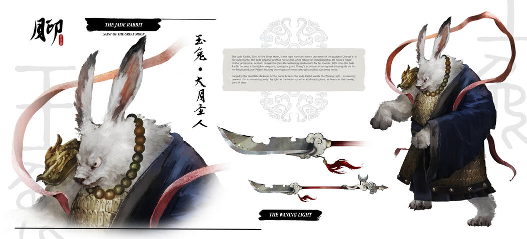 The Moon's Portrait - Character Sheet: Jade Rabbit The Moon's Portrait - Character Sheet: Jade Rabbit